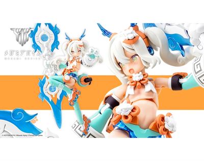 Product thumb