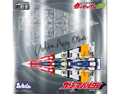 Product thumb