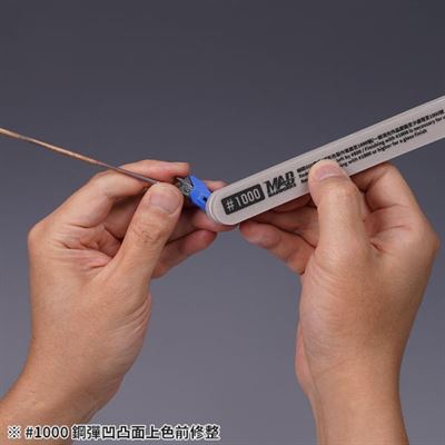 Product thumb