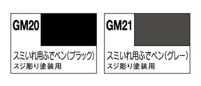 Product thumb