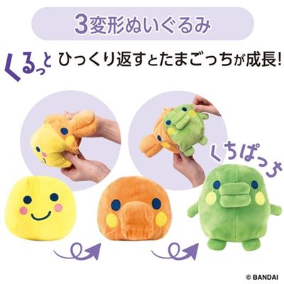 Product thumb