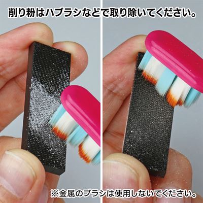 Product thumb
