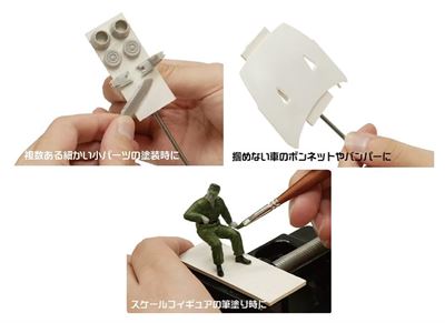 Product thumb