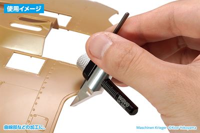 Product thumb
