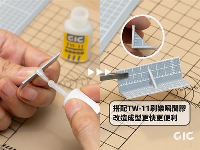 Product thumb