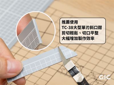 Product thumb