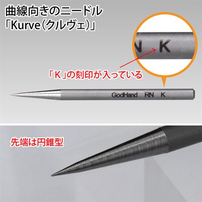 Product thumb