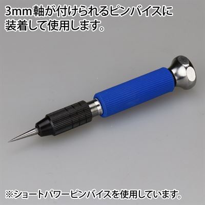 Product thumb
