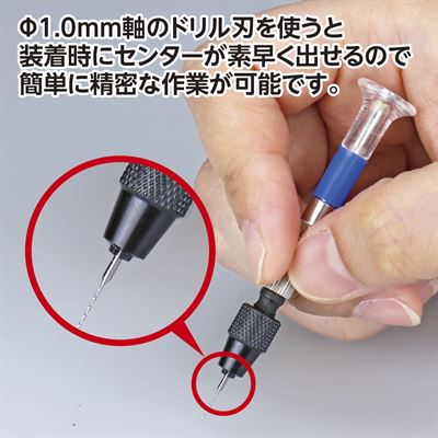 Product thumb