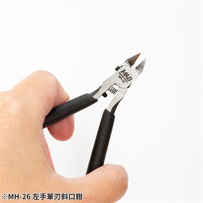 Product thumb