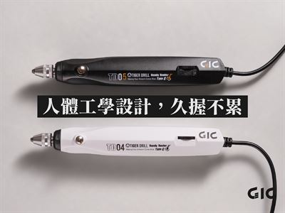 Product thumb