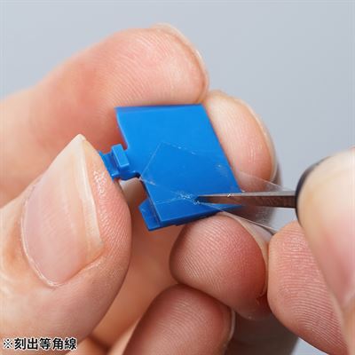 Product thumb