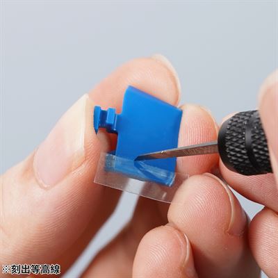 Product thumb