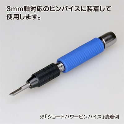 Product thumb