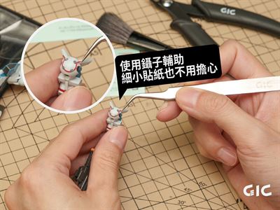 Product thumb