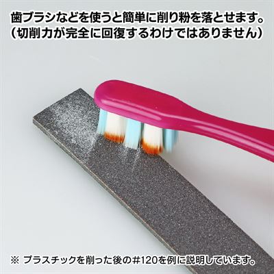 Product thumb