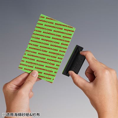 Product thumb