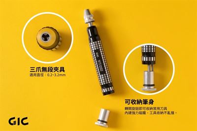 Product thumb