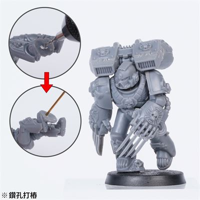 Product thumb