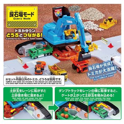 Product thumb
