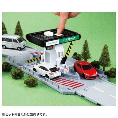 Product thumb