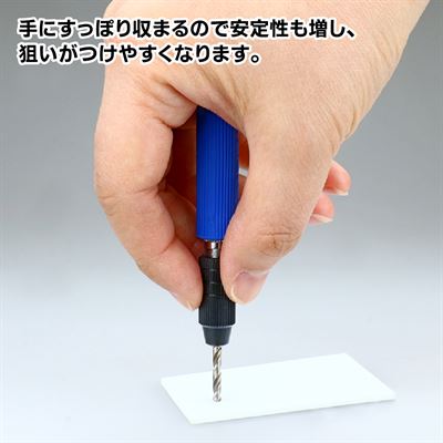 Product thumb