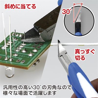Product thumb
