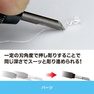 Product thumb