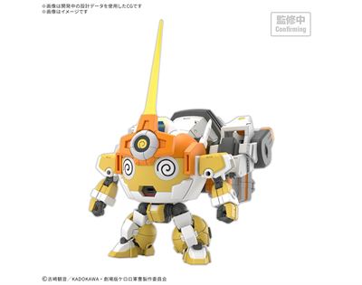 Product thumb