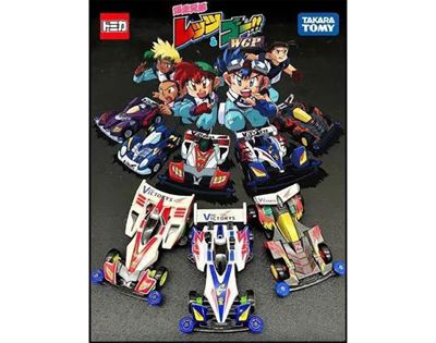 Product thumb