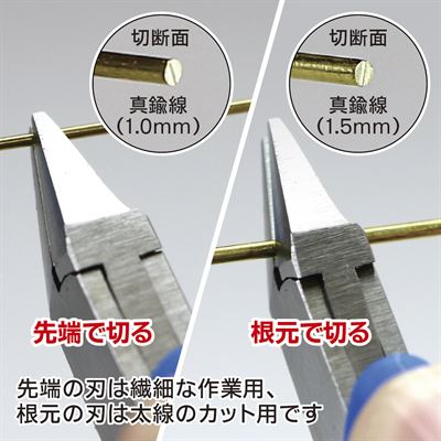 Product thumb