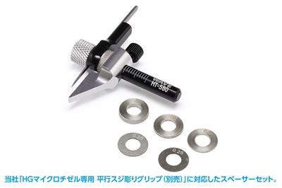 Product thumb