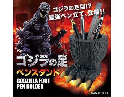 Product thumb