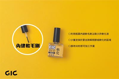 Product thumb