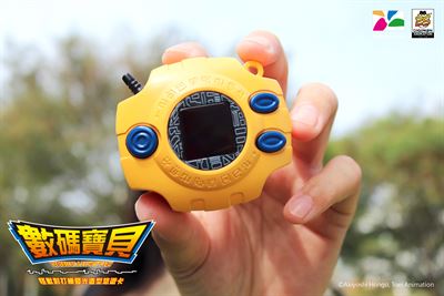 Product thumb