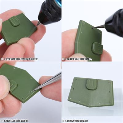 Product thumb