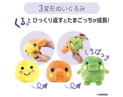Product thumb
