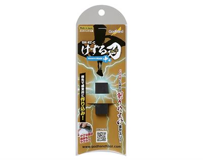 Product thumb