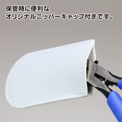 Product thumb