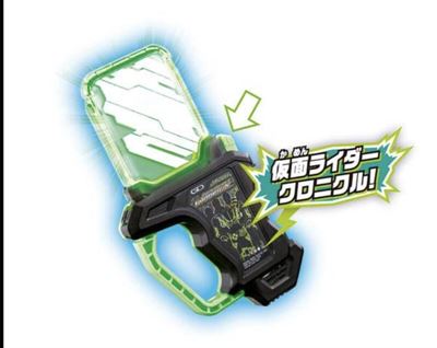 Product thumb