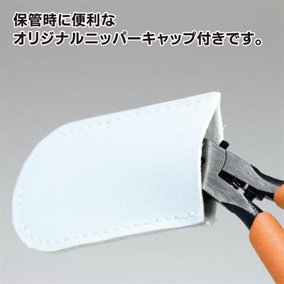 Product thumb