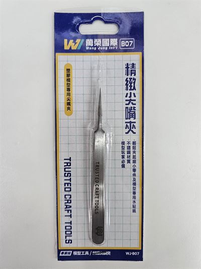 Product thumb