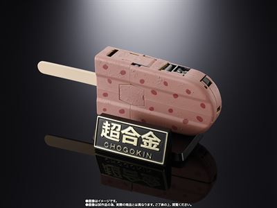 Product thumb