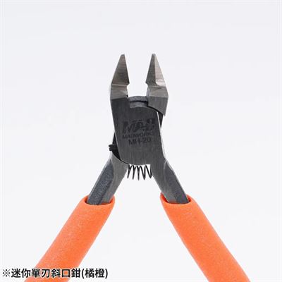 Product thumb