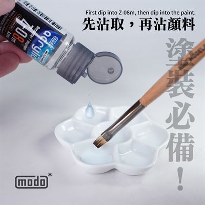 Product thumb