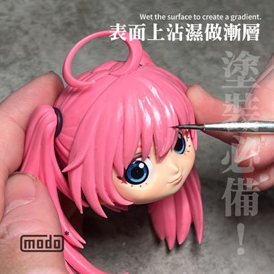 Product thumb