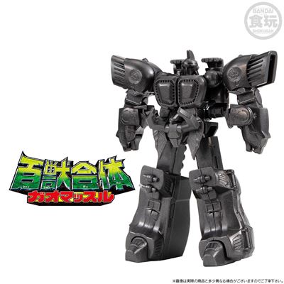 Product thumb