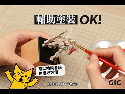Product thumb