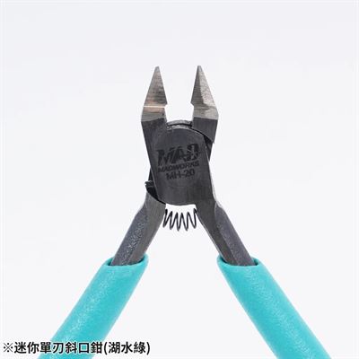 Product thumb