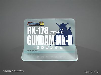 Product thumb